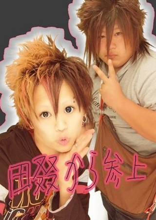Illustration for article titled This Isn't Bad Fashion Photoshop, But Damn, It's Close